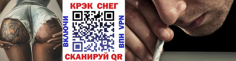 Купить наркотики сайты Назарово Каннабис  Cocaine  ГАШ  Лсд 25  Меф мяу мяу  СК 