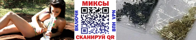 Бутират бутик  Назарово 