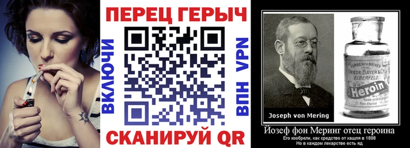где купить   Назарово  Героин афганец 