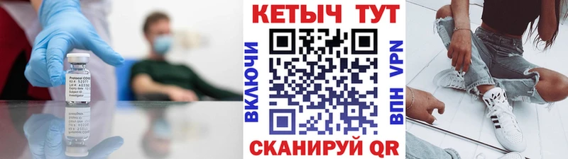 дарк нет клад Назарово Кетамин ketamine где найти наркотики