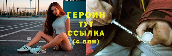 ешки Верхнеуральск