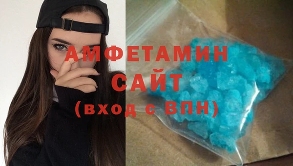 бошки Верея
