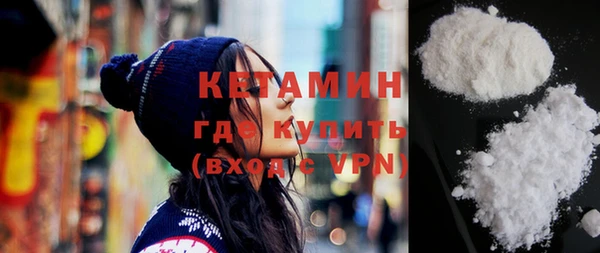 сатива Верхний Тагил