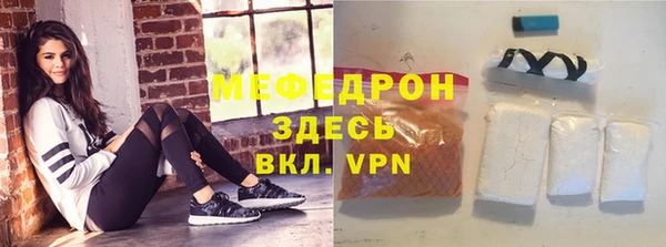 ешки Верхнеуральск