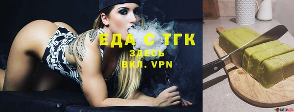 ешки Верхнеуральск