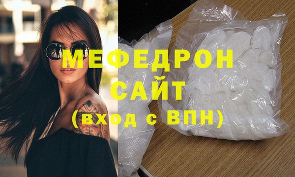 ешки Верхнеуральск