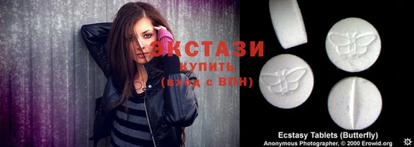 ешки Верхнеуральск