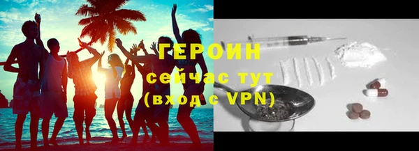 бошки Верея