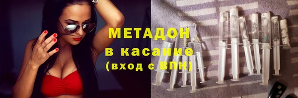 ешки Верхнеуральск