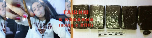 бошки Верея