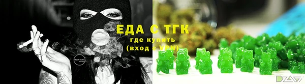 каннабис Сатка