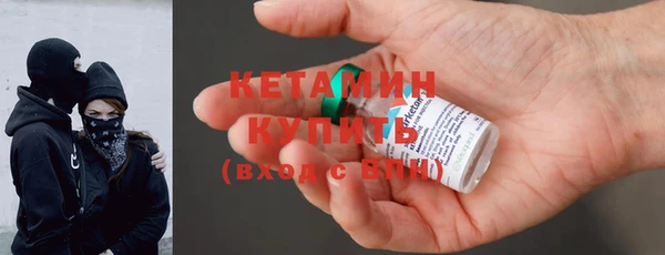 бошки Верея