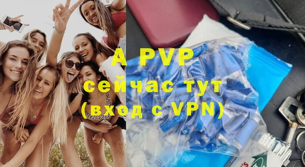 ешки Верхнеуральск