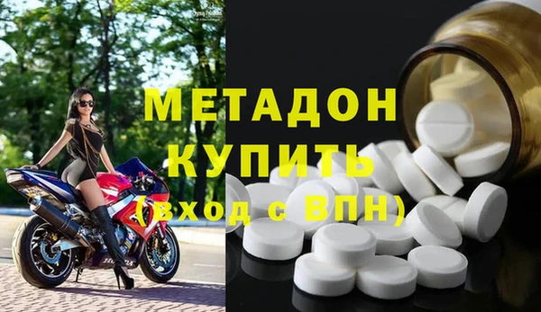 ешки Верхнеуральск