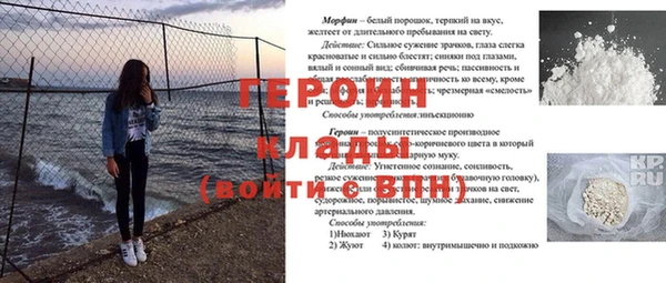 ешки Верхнеуральск