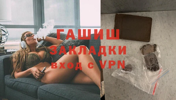 ешки Верхнеуральск