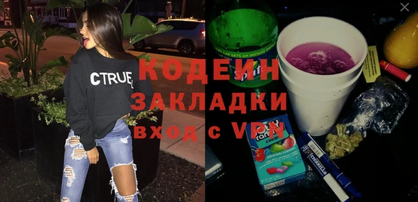 ешки Верхнеуральск