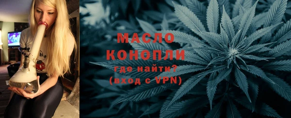 ешки Верхнеуральск