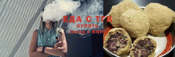 ешки Верхнеуральск